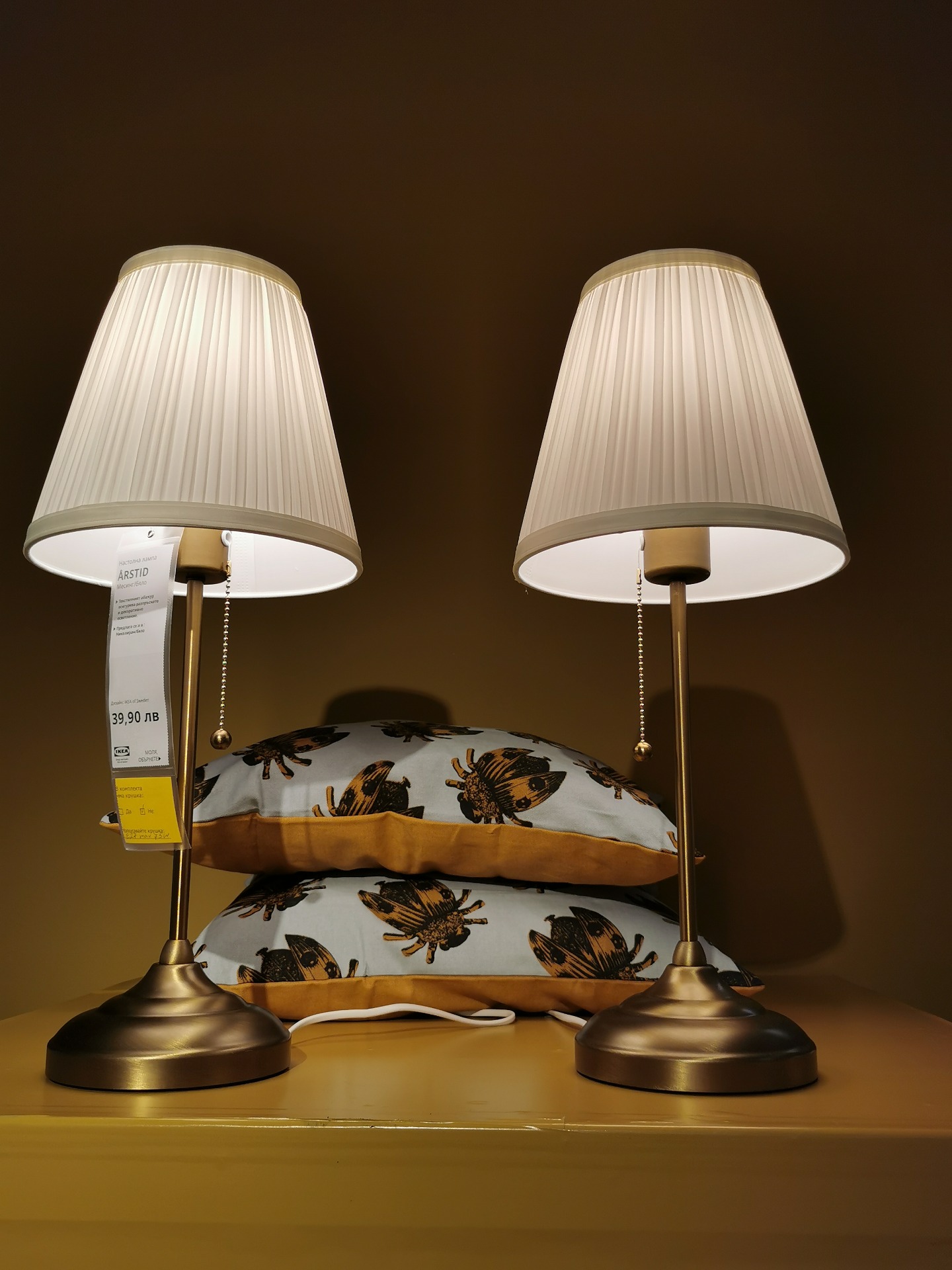 Create a Cozy Atmosphere with IKEA's Classic ÅRSTID Series